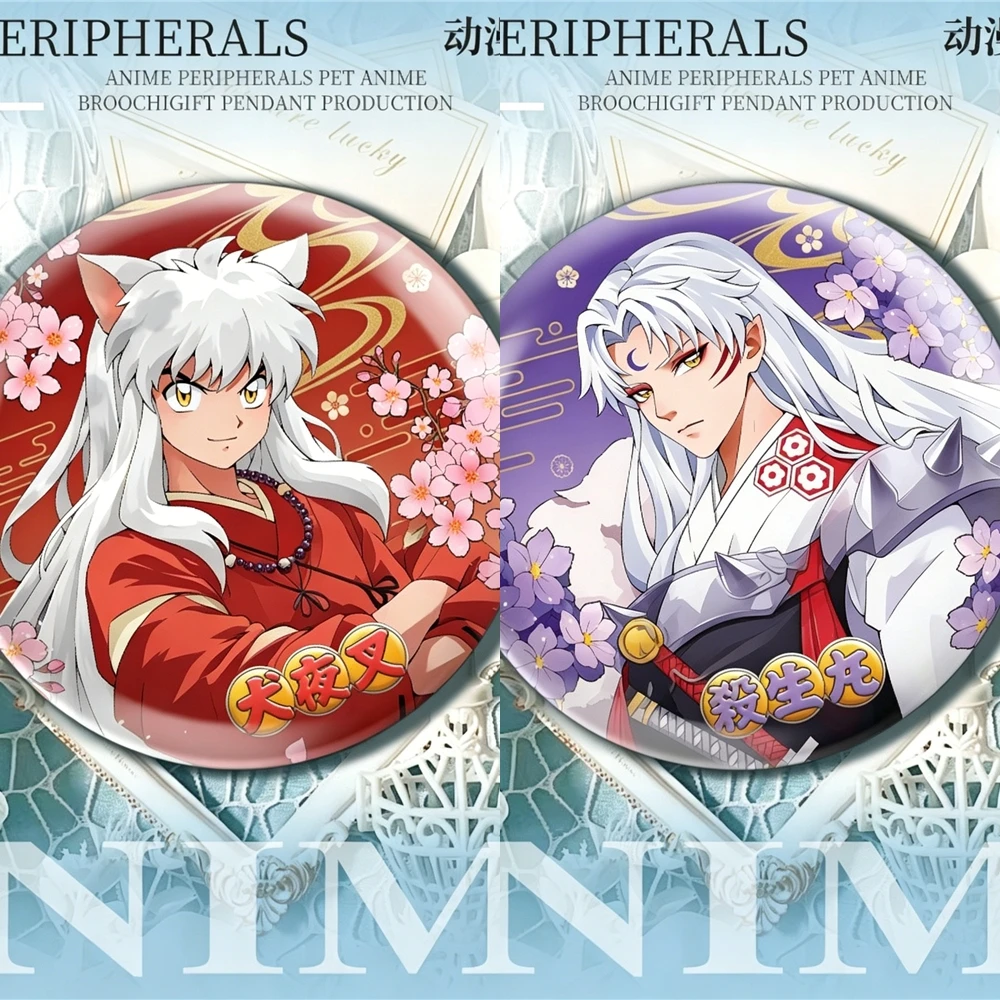 58mm Anime Inuyasha Sesshoumaru Cosplay COSTUME Badge Pin SPTE Tinplate Brooch Prop﻿ Xmas Gift