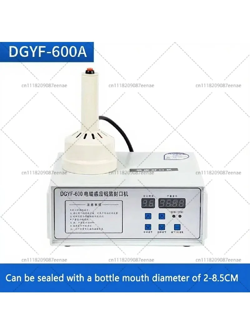 DGYF-600 Handheld Electromagnetic Induction Aluminum Film Sealing Machine Household Plastic Bucket Gasket Sealing Machine