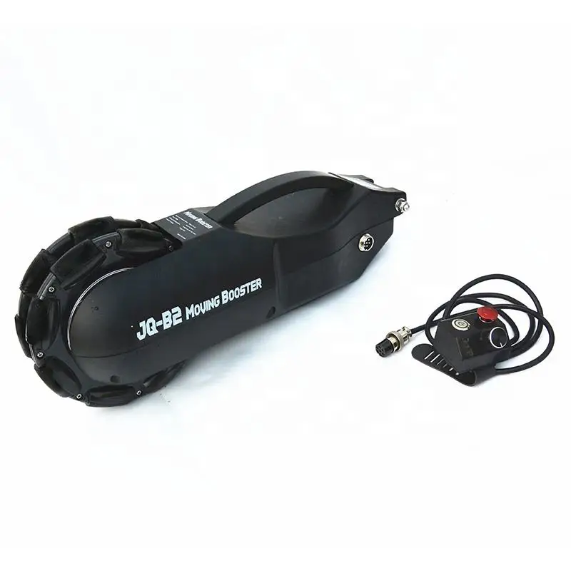 Coofull Electric Wheelchair Booster That Can Be Attached to an Ordinary Wheelchair Household Electric Wheelchair and Hand view 2