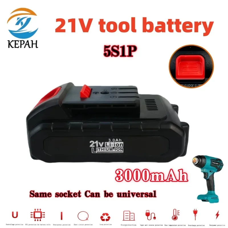 

21V 3000mAh Universal Lithium Battery | For Dayi Cordless Electric Wrench/Car Impact Wrench,