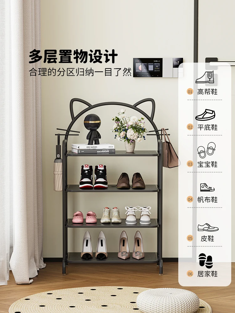 Simple Shoe Rack, Multi-layer Wrought Iron At The Entrance To The Door, Shoe Cabinet for Household Indoor Children, Good-looking