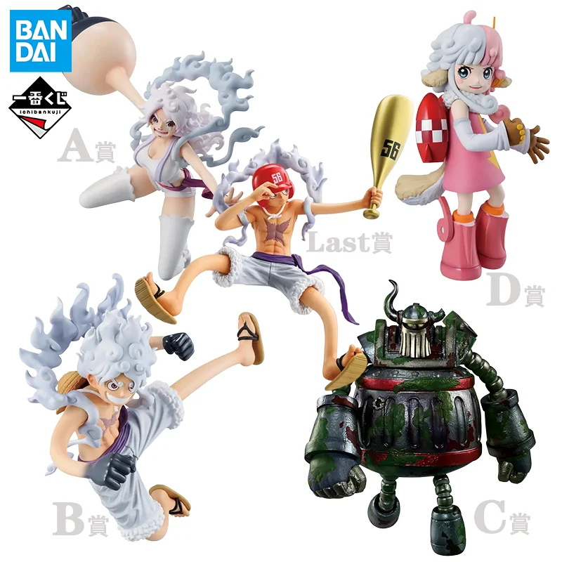 

Bandai Ichiban Kuji One Piece "The Imagined Future" Anime Action Collectible Ornaments Toys Decor Gifts Monkey D. Luffy