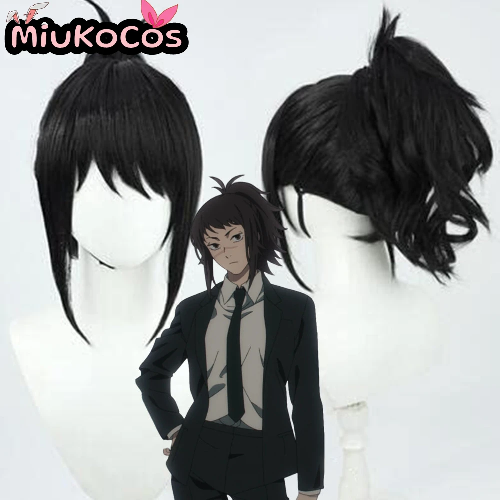 متوفر في المخزون ميتشيكو تندو شعر مستعار تأثيري MiukoCosplay أنيمي بالمنشار رجل تأثيري #1