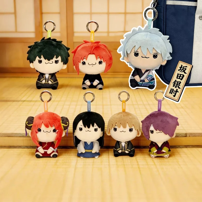 

In Stock Gintama Series Q Version Character Plush Doll Anime Peripherals Pendant Bag Charm Holiday Surpass Gift For Fans