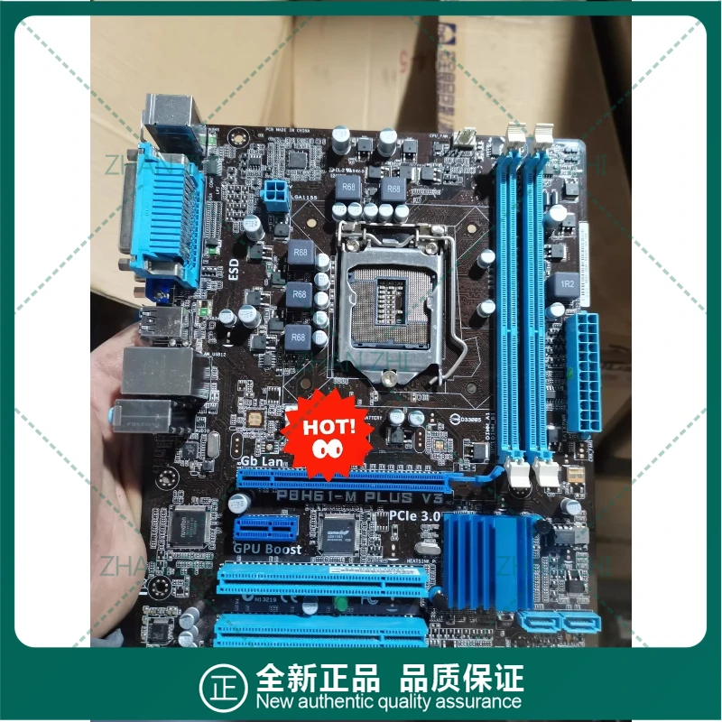 

Used For ASUS P8H61-M PLUS V3 main board