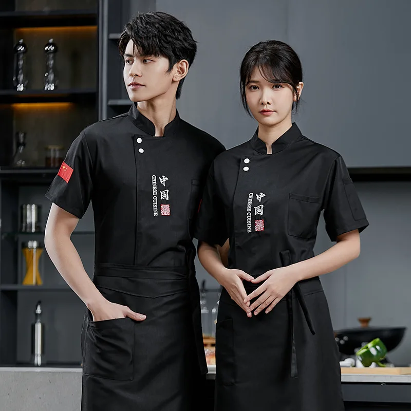 Chef Overalls Short-Sleeved Tea House Catering Restaurant Hot Pot Restaurant Kitchen Work Clothes West Point Baker Summer Half S