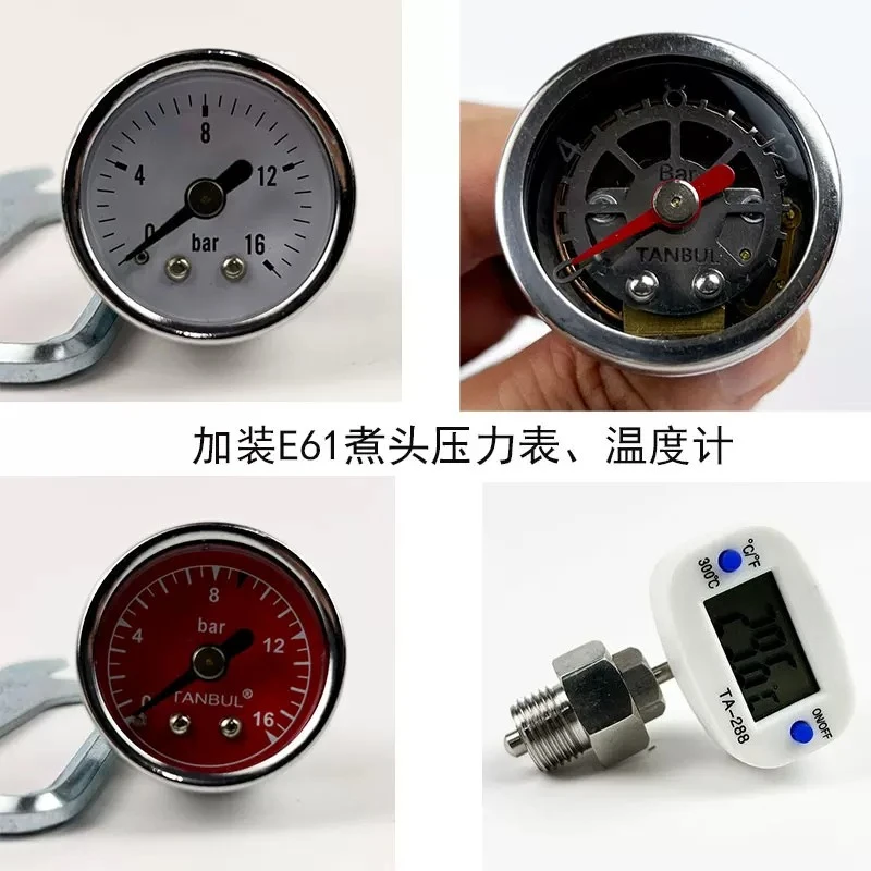 E61 semi-automatic coffee machine brewing head pressure gauge thermometer gauge accessories display temperature and pressure