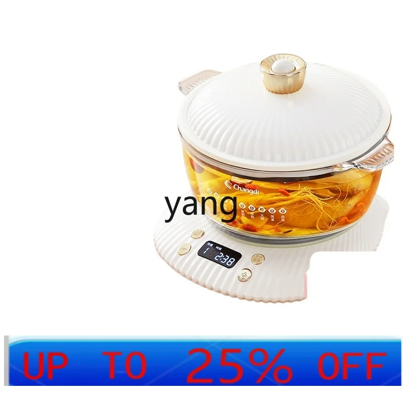 CX household porridge cooking artifact ceramic soup pot bird's nest special stew cup