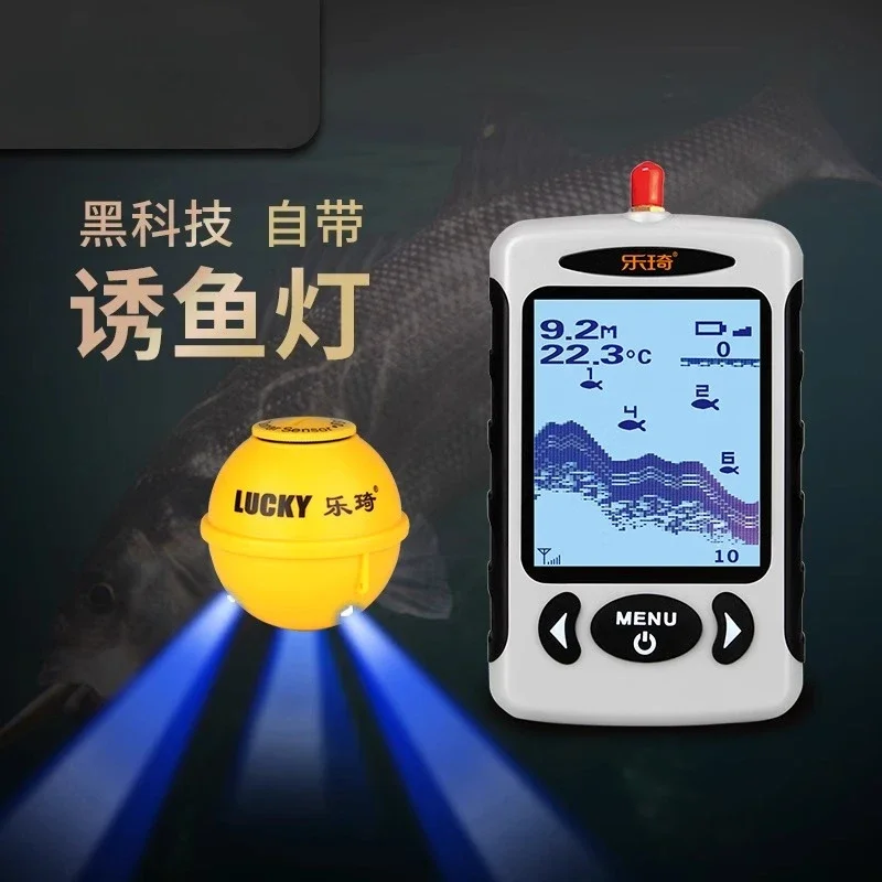 Sonar visuel sans fil pour poisson haute définition, intelligent et étanche