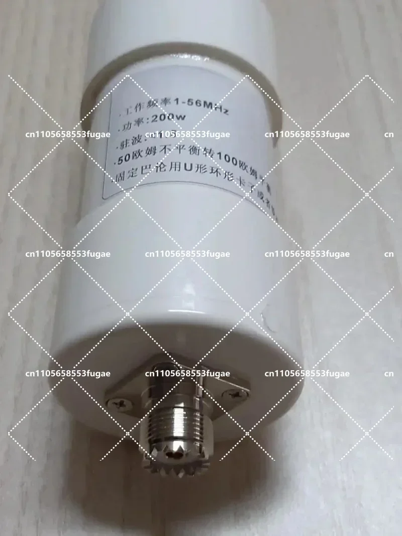 2 Balun 200W Shortwave Antenna Balun Converter Unbalanced to Balanced 50 Ohm to 100 Ohm for Radio Communication