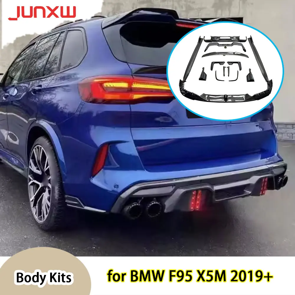 

Комплект обвесов из карбона и стеклопластика (FRP) для BMW F95 X5M 2019-2022: передний и задний сплиттеры, диффузор, спойлер, боковые юбки, заднее антикрыло