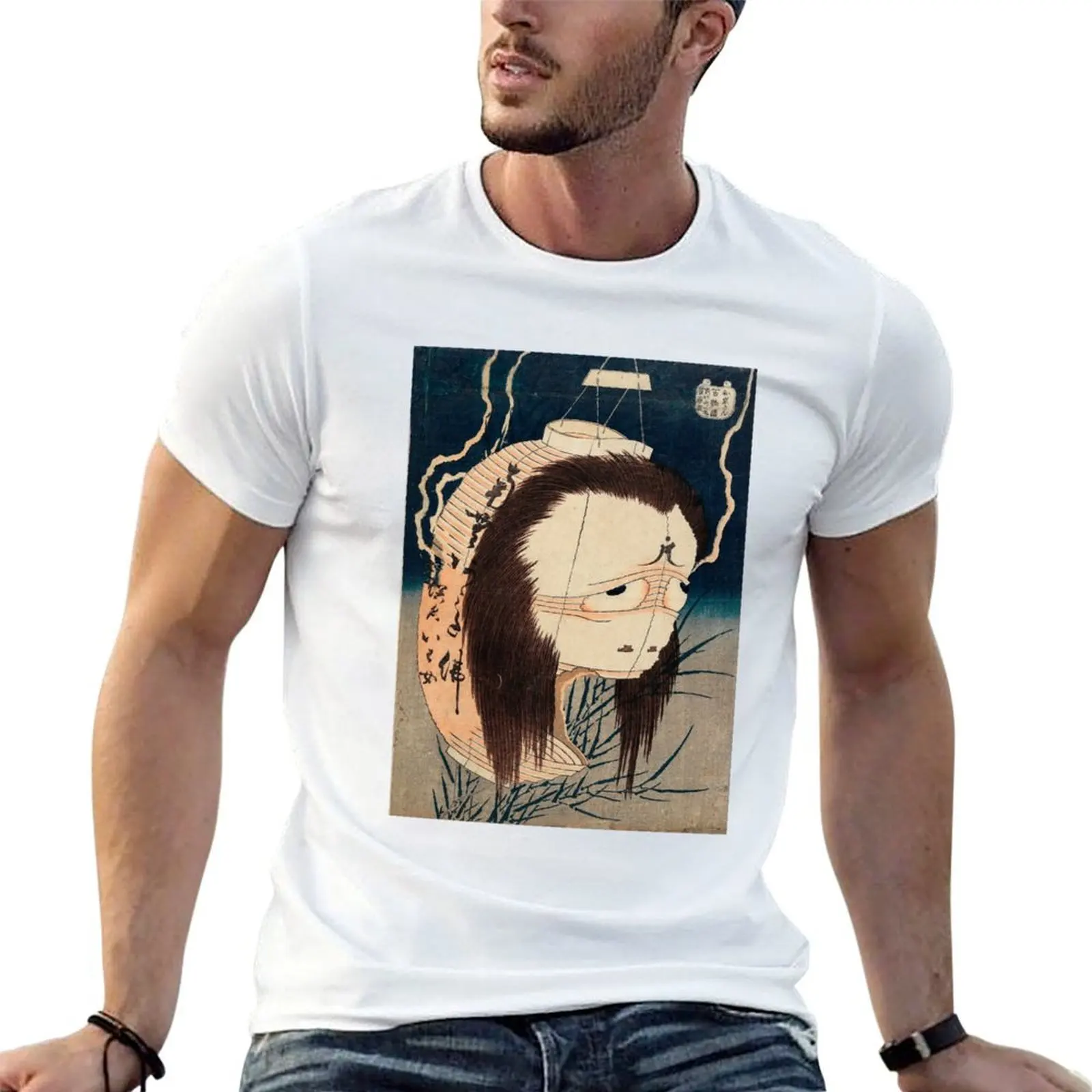 The Lantern Ghost, Iwa Painting By Hokusai T-Shirt Soft Cotton Print T-Shirt