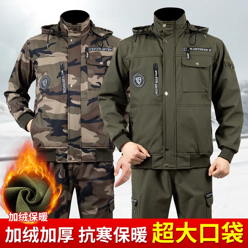 Autumn and Winter Velvet Overalls Set Three-in-one Waterproof Cold-proof and Warm Outdoor Camouflage Cotton Clothes