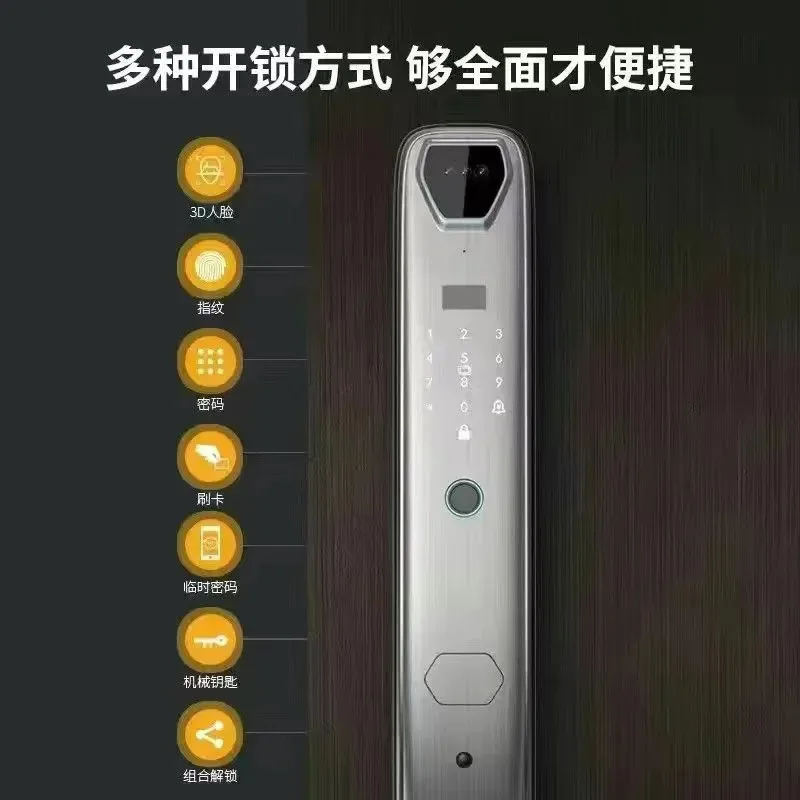 Smart Lock I10promax Facial Recognition Lock Doodle Smart Home Smart Fingerprint Lock