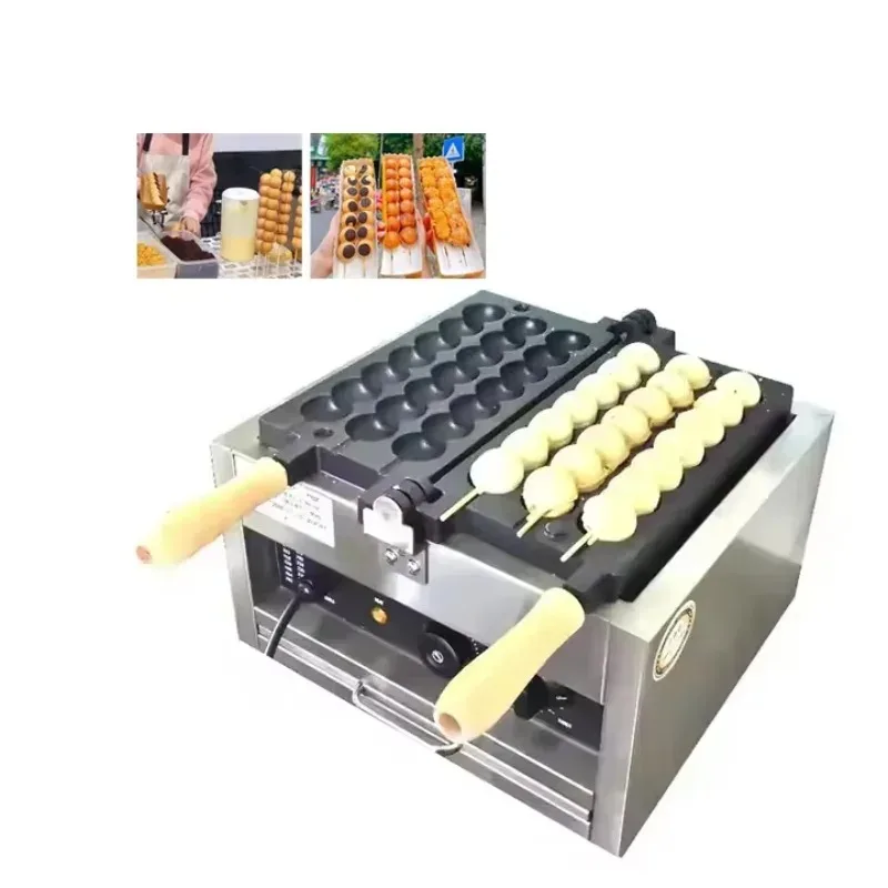 

New Commercial Electric Bubble Machine Non-Stick round Ball Snack Skewer Waffle Maker Easy to Operate 220V Voltage