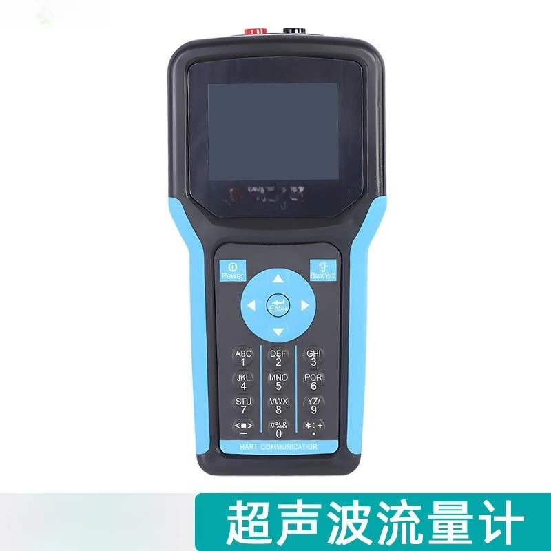 

Communicator Chinese/English Version Color Screen Smart Field Handheld 475/375