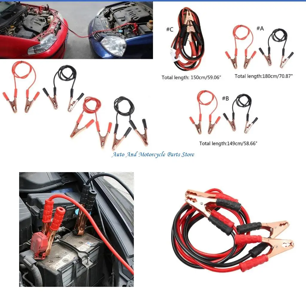 

P9FD Auto Emergency Clamp 500A Car Power Charging