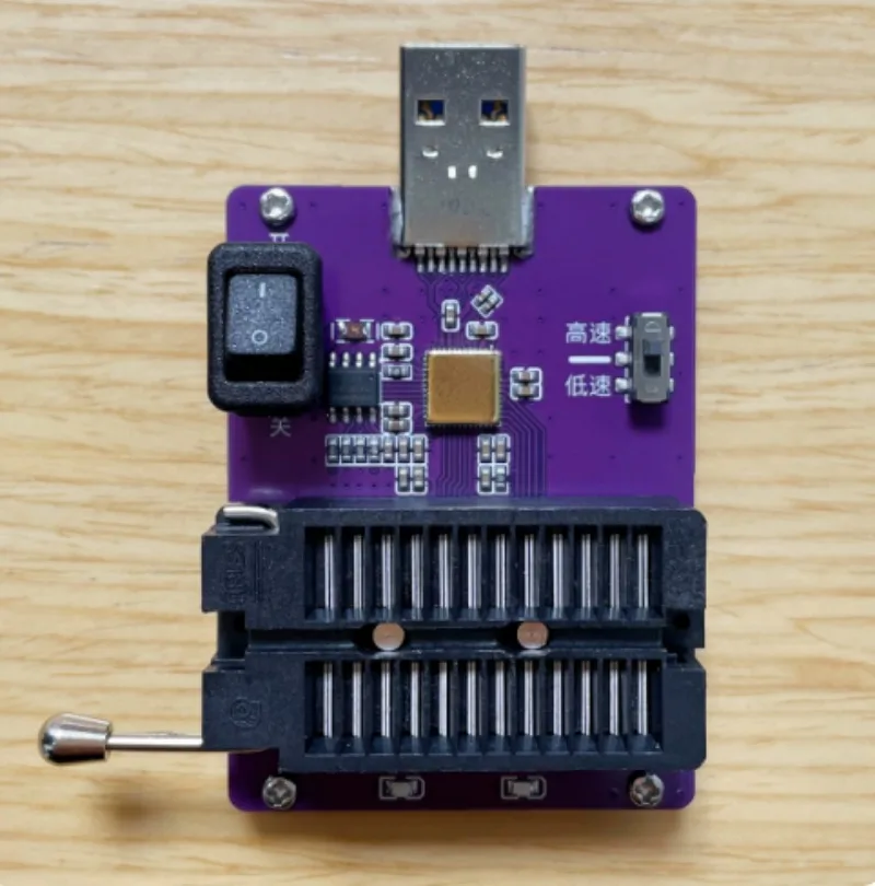 809H Mirror Read and Write Programming Board Reader emmc100/153/169/221 Automotive Navigation Upgrade and Expansion
