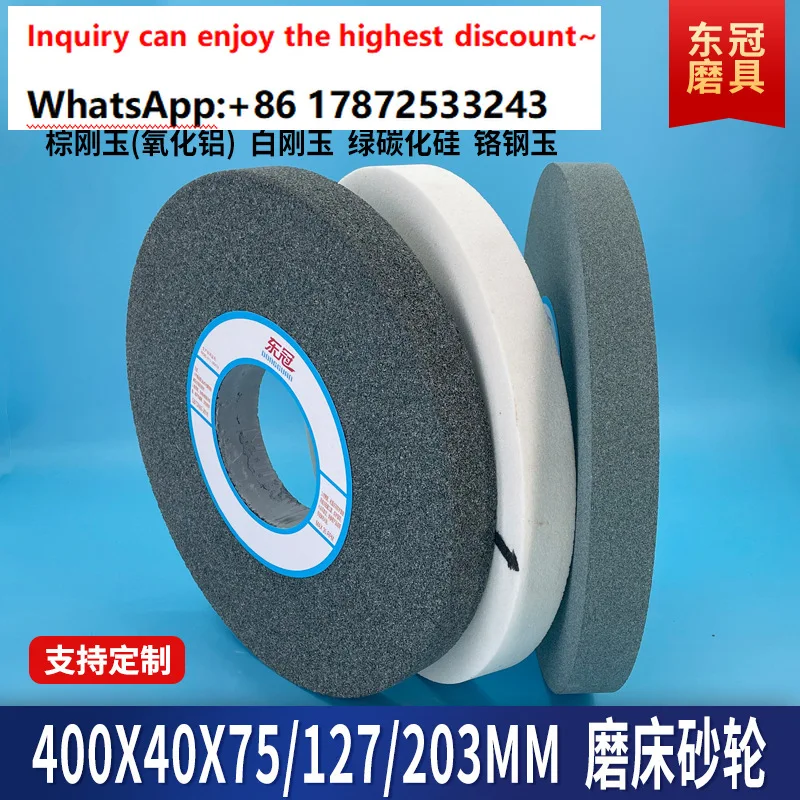 400 * 40 ceramic parallel large green silicon carbide sand wheel for external cylindrical surface grinder