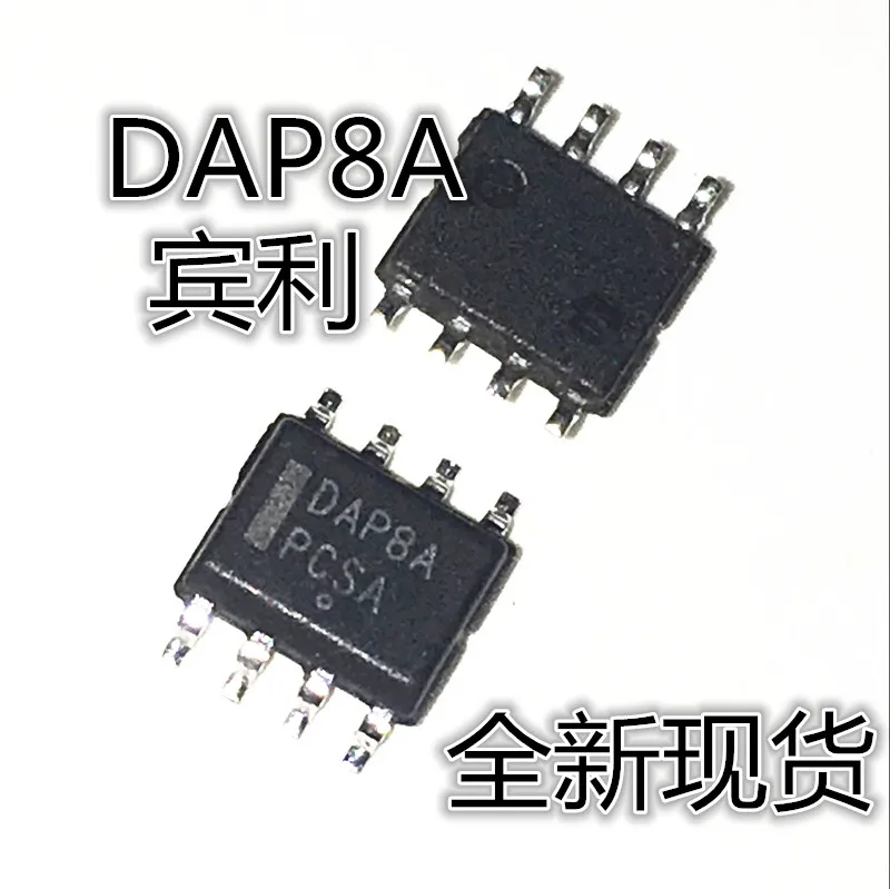 

30pcs original new DAP8A LCD power chip packaging