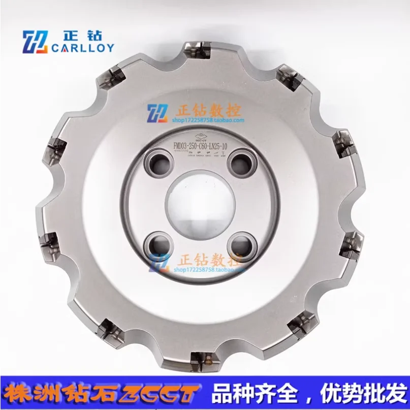 Держатели инструментов ZCC