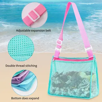 الشاطئ لعبة شبكة حقيبة الاطفال قذيفة تخزين حقيبة الشاطئ لعبة صدف حقيبة شبكة بركة حقيبة الرمال اللعب السباحة اكسسوارات للبنين والبنات