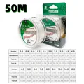 50m