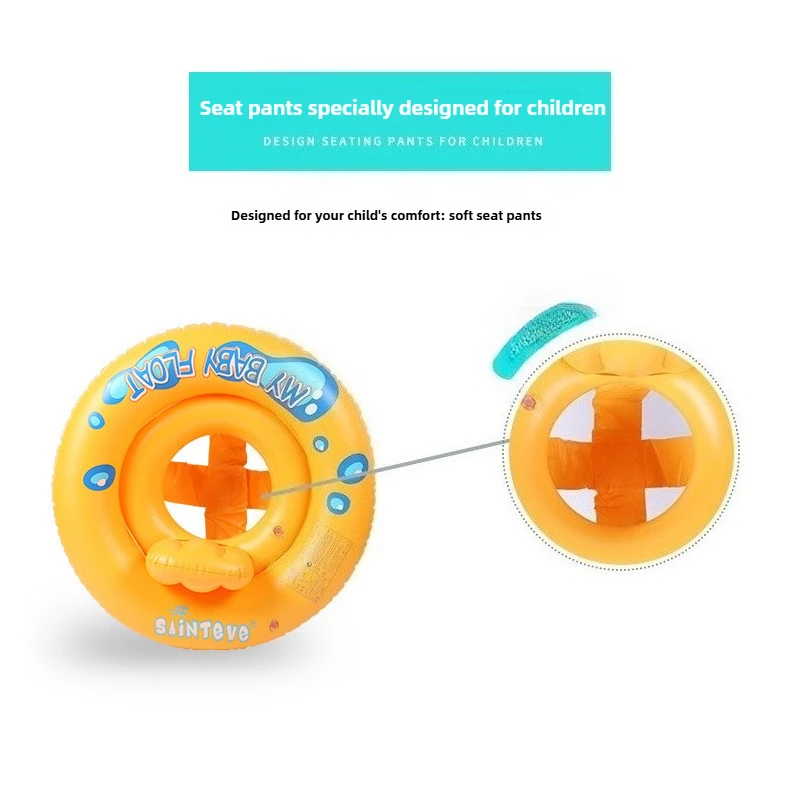 سميكة مدرب السباحة دائرة الكرتون الصيف ألعاب مياه في الهواء الطلق بركة حفلة معدات تسلية المياه كرسي عائم قابل للنفخ