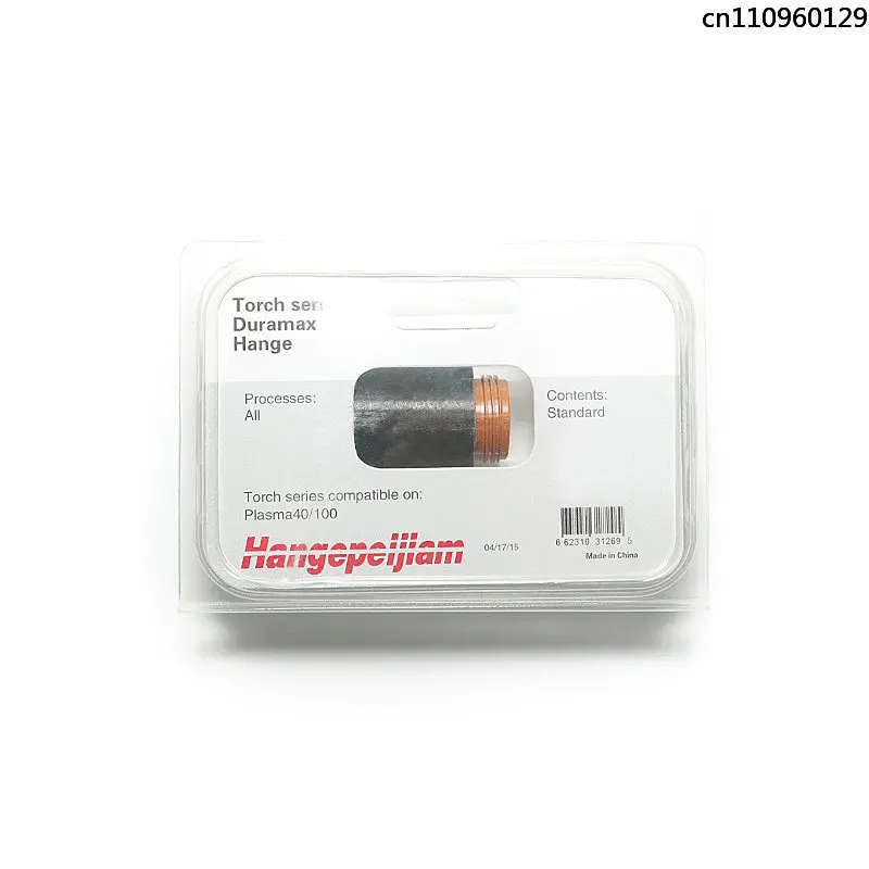 หมวกแก๊ปรักษา Powermax45 220713ตัดพลาสม่าวัสดุสิ้นเปลือง45A รักษา