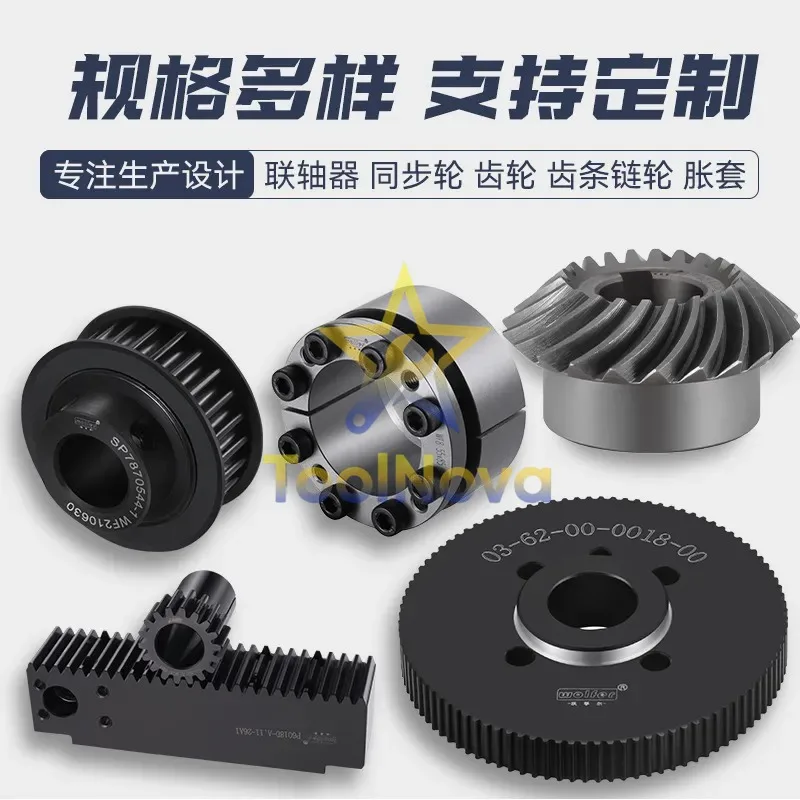 2026Hotsale* Z3 expansion sleeve, expansion sleeve manufacturers custom coupling sleeve efficient transmission industrial