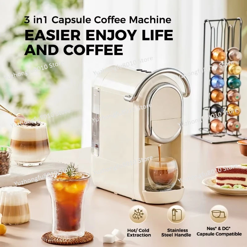 Cream White 3-in-1 Electric Hot and Cold Coffee Machine Semi-Automatic Capsule Cappuccino Brewing System Household