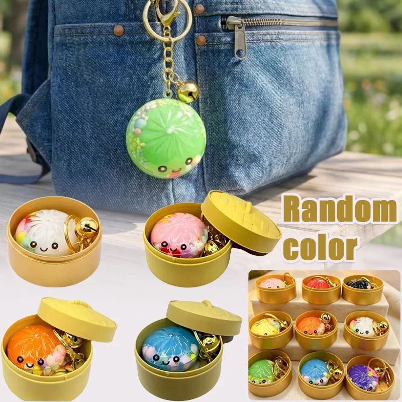 1 Pack Cute Xiao Long Bao Plush Keychain Funny Expression Dumpling Pendant Slow Rising Squeeze Toy for Bag Key Ring Gift
