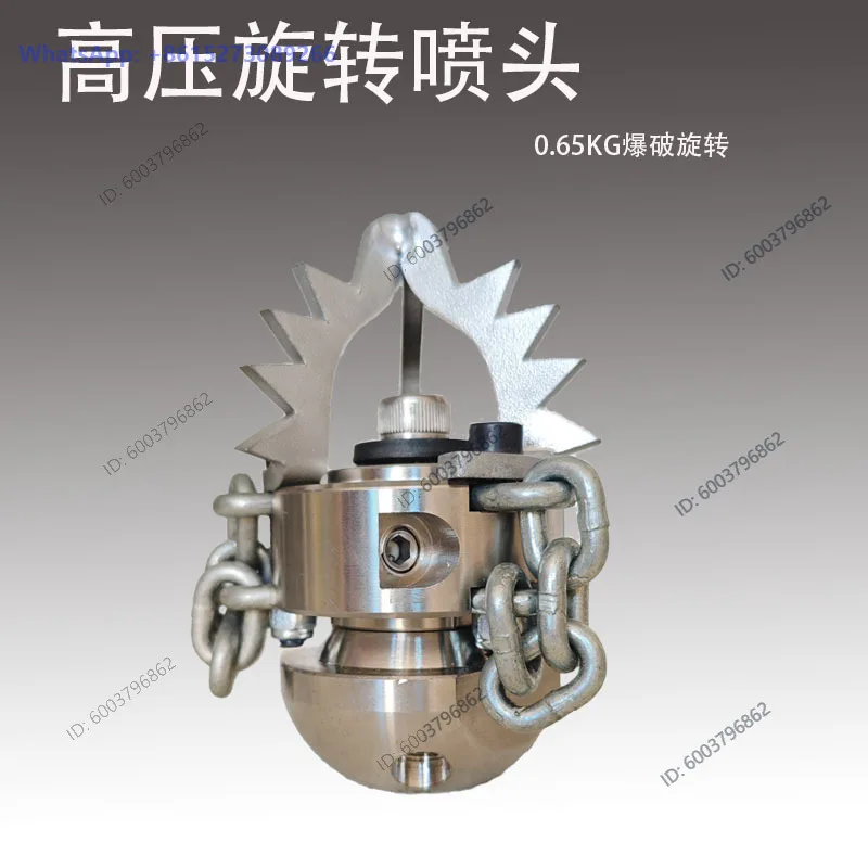 High pressure rotary nozzle blasting blasting blasting cleaning sewer pipe grease sludge tree roots dredging ceramic nozzle
