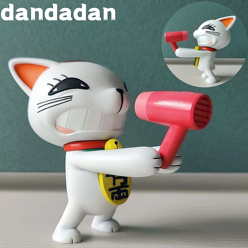 In Stock New Dandadan Turbo Bachan Anime Figure 9cm High Speed Nana Lucky Cat Hair Drier Cute Doll Action Figure Custom Gift Toy