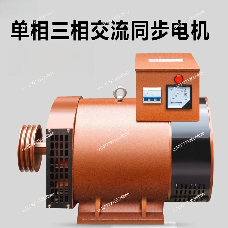 Brushed Standalone Diesel Generator 5 8 10 12 15 20 24 30 40kW Single Phase 220V Three Phase 380V Industrial Power Generator