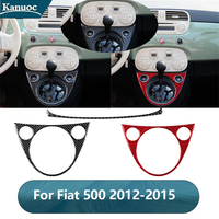 Brand New Carbon Fiber Transmission surround Sticker Black For Fiat 500 2012-2015 Carbon Fiber Automotive Interior Accessories