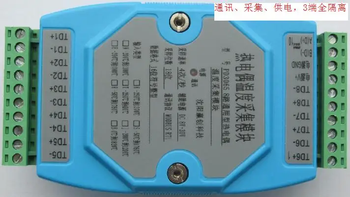 

8-way universal thermocouple acquisition module K J N S T E R