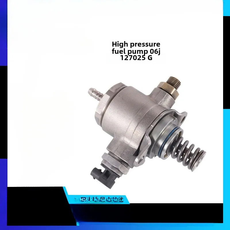 

06J127025G high pressure oil pump, automotive high pressure pump, suitable for Audi