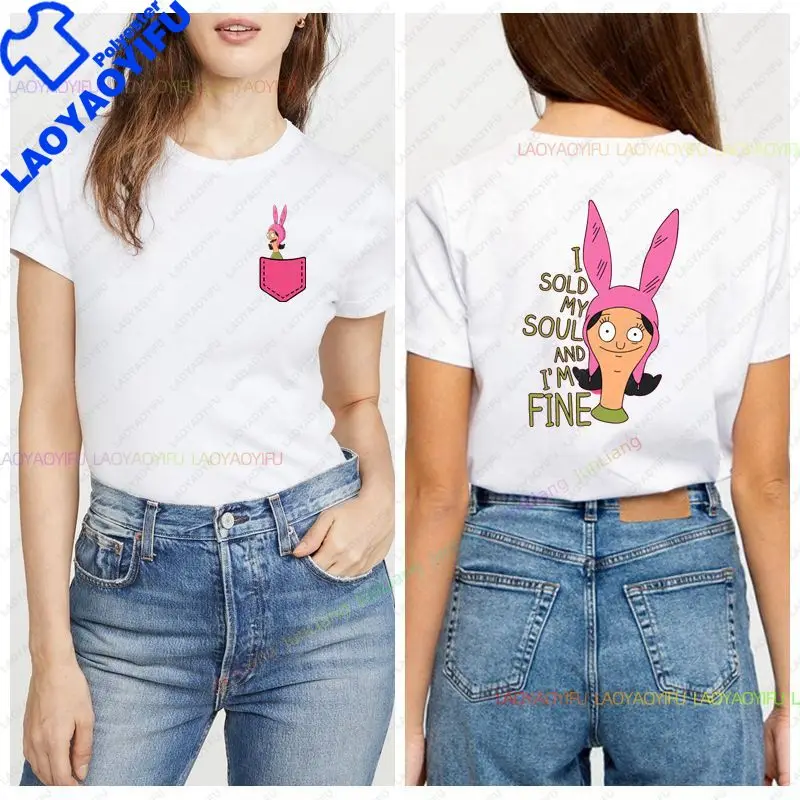 Hilarious Printed Shirts SOLD MY SOULAND I'M FINE Oversized Short-sleeved, Crew-neck Streetwear Bob S. Hamburg Tops