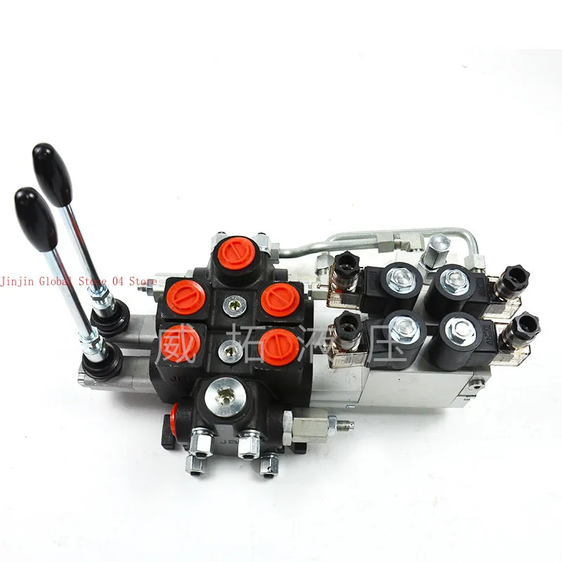 PC100-2 electro-hydraulic control hydraulic multi-way valve, physical factory direct sales  meticulous quality assurance