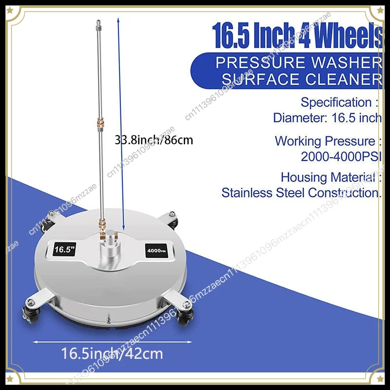 Washer High Pressure Stainless Steel Wash Site 16.5 Inch Surface Washer 4 Wheel Wash 4000psi