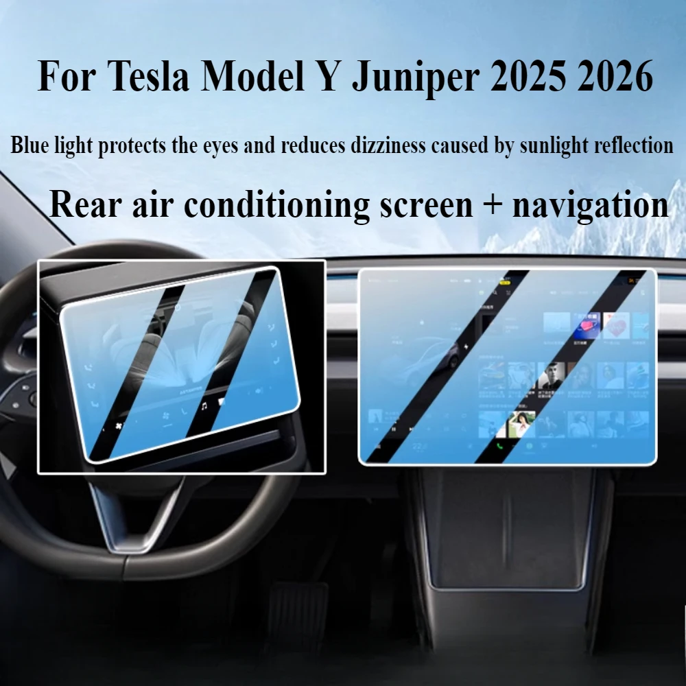 CDEFG Film Protection Écran Mat Anti-Reflet Pour Tesla Model Y Juniper 2025-2026 - 16 Pouces QHD Tactile GPS - Verre Trempé Anti-Traces