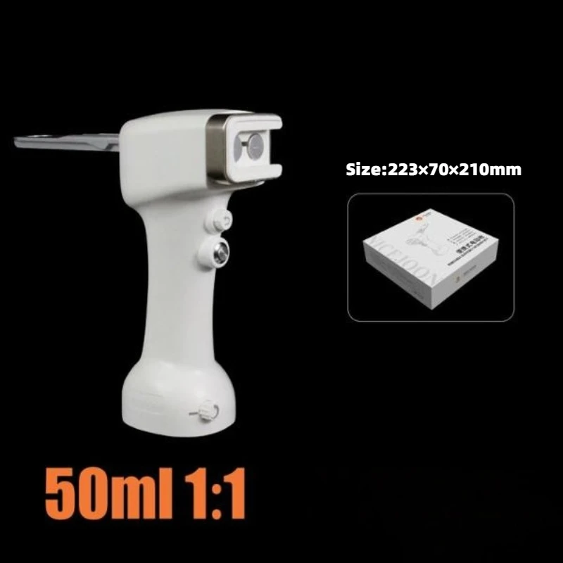 50ml 1:1 Dental Automatic Impression Silicone Mixer Dispenser Gun Mixing Electric Machine Adhensive Dentistry Instruments