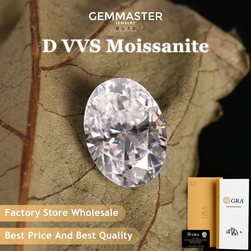 

Oval Moissanite Diamond D VVS 1ct 3ct 5ct Synthetic Diamond Customized Jewelry Loose Moissanite Stones 3EX cut Moissanite