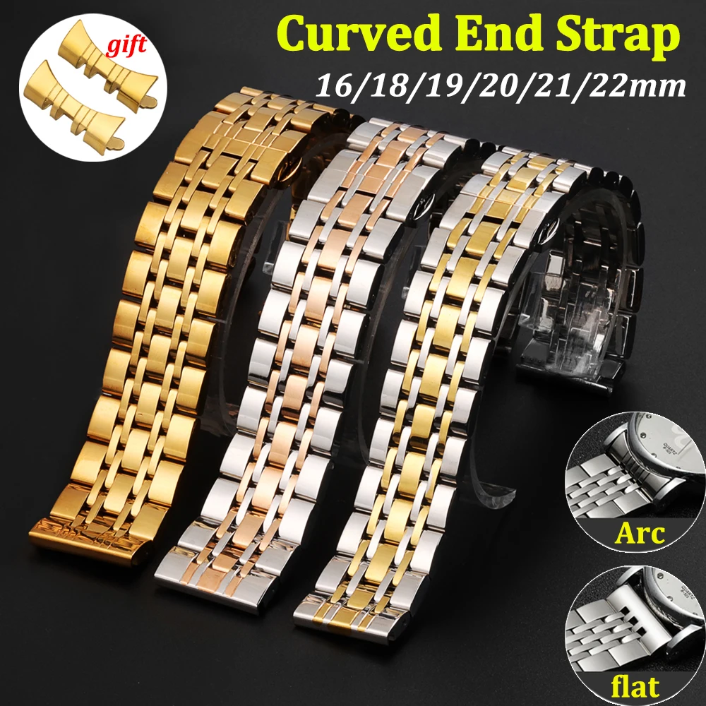 Curved End Strap Arc Stainless Steel Watch Band for TISSOT Butterfly Buckle Solid Metal Wristbelt 16mm 18mm 19mm 20mm 21mm 22mm