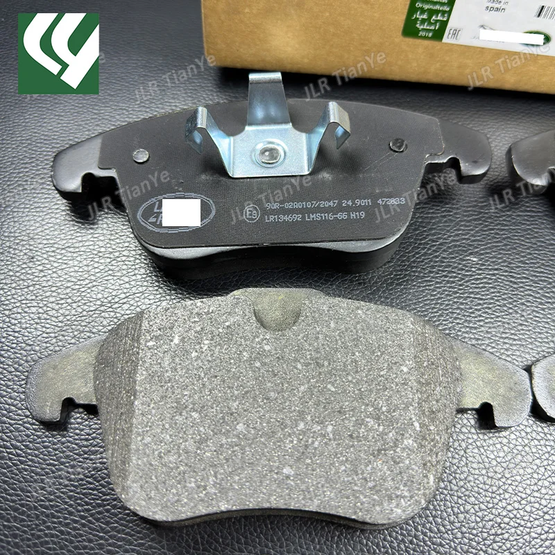 Suitable for Freelander 2 Range Rover Evoque front wheel brake pads LR134692 LR004936 LR134693 LR027309