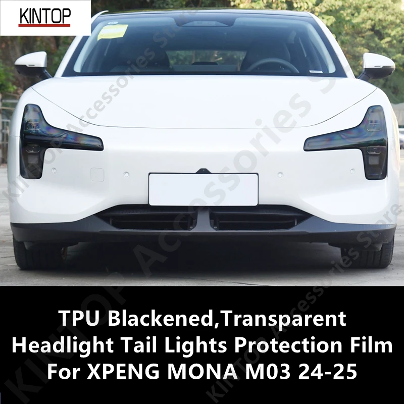 For XPENG MONA M03 24-25 Transparent Blackened Headlights Tail Lights Protective Film,Modification Accessories Refit