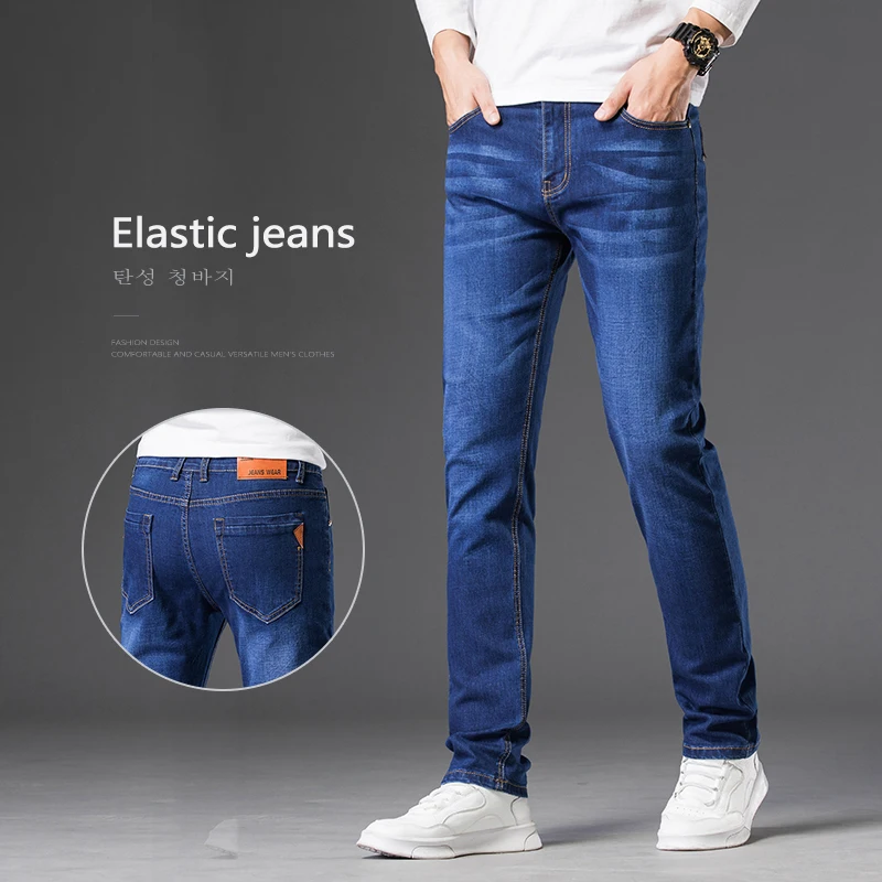 

Классические мужские прямые джинсы, удобные эластичные повседневные деловые рабочие брюки, модные базовые осенние облегающие джинсовые брюки