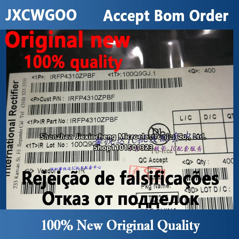 IRFP4310Z Original genuine imported new MOS FET IRFP4310ZPBF TO-247