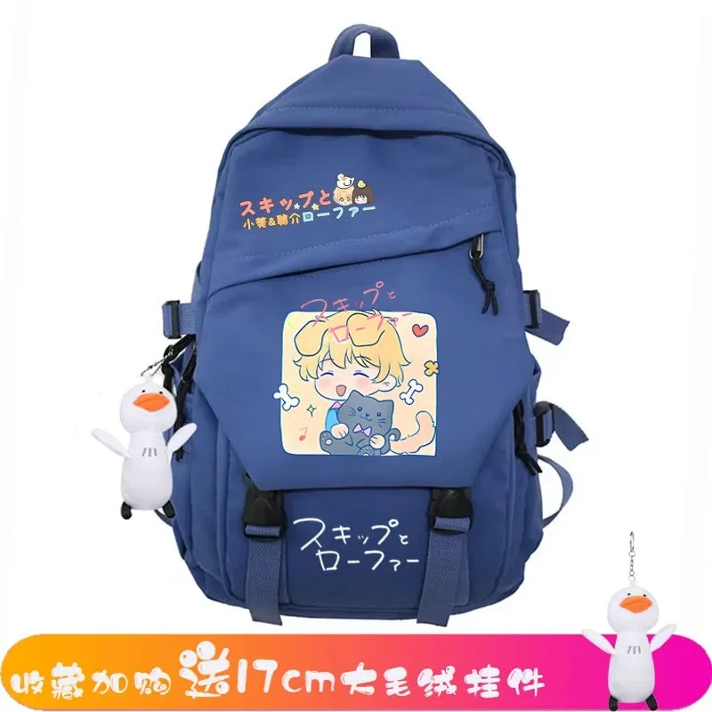 

Dark blue Skip to Loafer Skip and Loafer, Student Kids Teens School Bags, Large Capacity Mochilas Anime Backpacks For Girls Boys